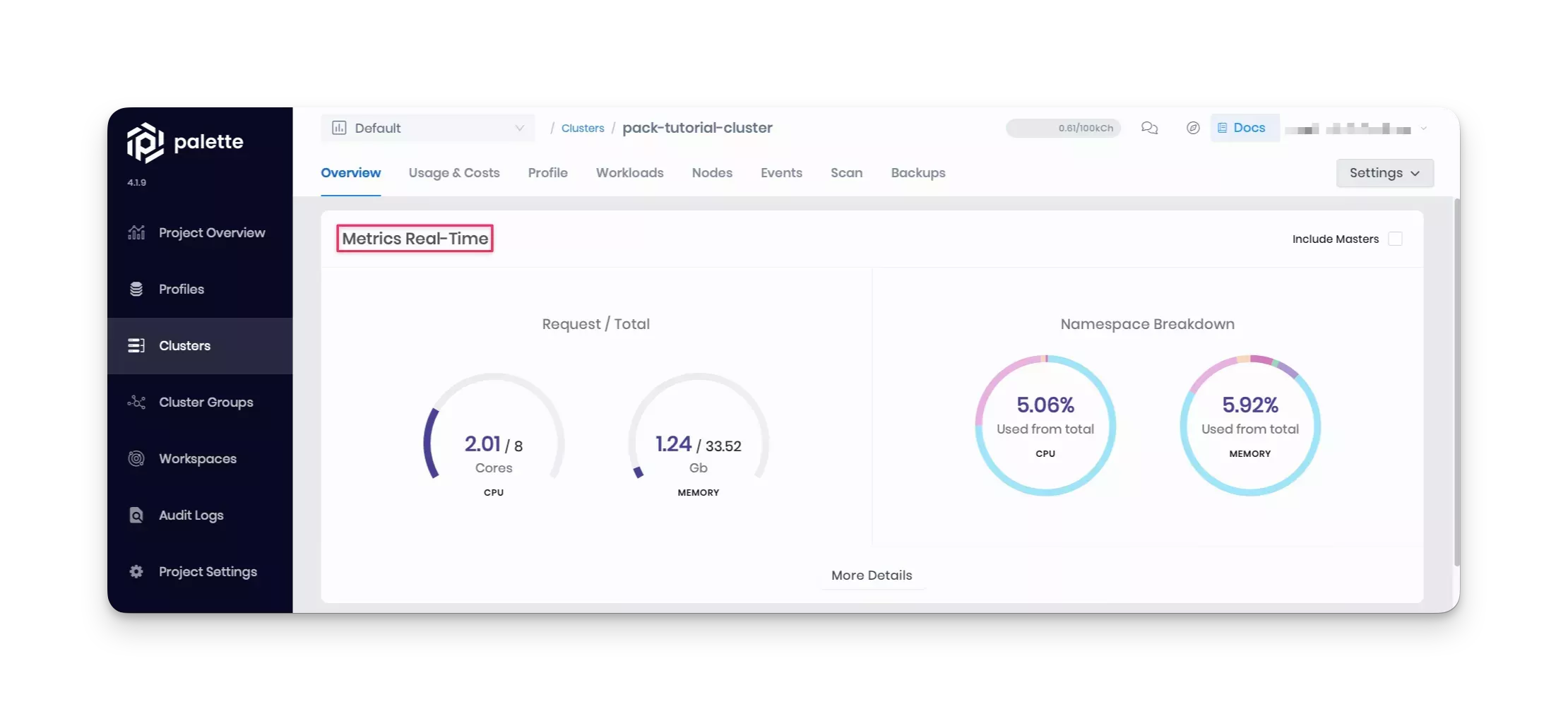 Screenshot of the cluster metrics.